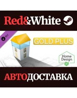 Home Design 3D - Gold Plus DLC * STEAMАВТОДОСТАВКА Home Design 3D - Gold Plus DLC * STEAMАВТОДОСТАВКА