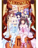 NEKOPARA OVA Set DLC * STEAM РОССИЯАВТОДОСТАВКА