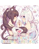 NEKOPARA OVA Set DLC * STEAM РОССИЯАВТОДОСТАВКА