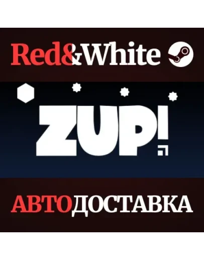 Zup! 7 * STEAM РОССИЯАВТОДОСТАВКА Zup! 7 * STEAM РОССИЯАВТОДОСТАВКА