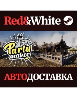 Party Maker * STEAM РОССИЯАВТОДОСТАВКА