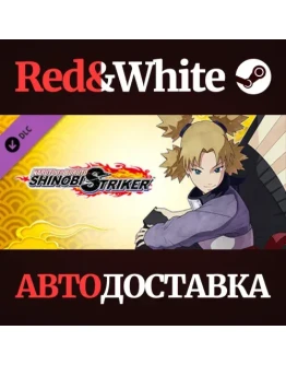 NTBSS Master Character Training Pack - Temari DLC NTBSS Master Character Training Pack - Temari DLC