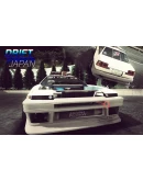 Drift Streets Japan * STEAM РОССИЯАВТОДОСТАВКА