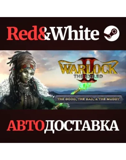 Warlock 2: The Good, the Bad, &amp the Muddy DLC