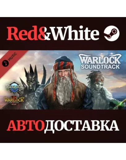 Warlock 2: OST (W1 & W2) Only DLC * STEAM RU Warlock 2: OST (W1 & W2) Only DLC * STEAM RU
