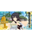 SENRAN KAGURA ESTIVAL VERSUS - Splash Pack DLC