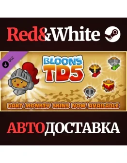 Bloons TD 5 - Medieval Dart Monkey Skin DLC Bloons TD 5 - Medieval Dart Monkey Skin DLC