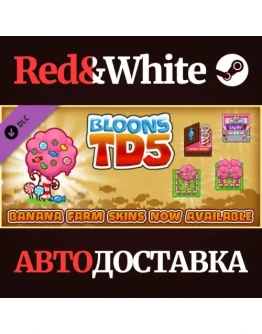 Bloons TD 5 - Candy Banana Farm Skin DLC * STEAM RU Bloons TD 5 - Candy Banana Farm Skin DLC * STEAM RU