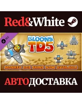 Bloons TD 5 - Top Gun Monkey Ace Skin DLC * STEAM RU Bloons TD 5 - Top Gun Monkey Ace Skin DLC * STEAM RU