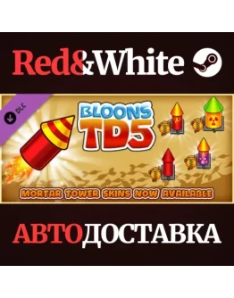 Bloons TD 5 - Fireworks Mortar Tower Skin DLC Bloons TD 5 - Fireworks Mortar Tower Skin DLC