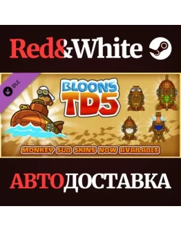 Bloons TD 5 - Steampunk Monkey Sub Skin DLC Bloons TD 5 - Steampunk Monkey Sub Skin DLC