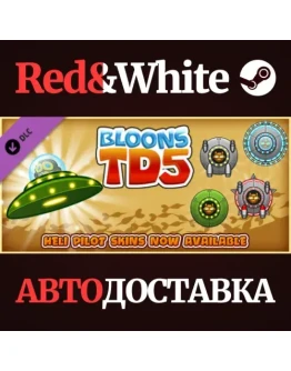 Bloons TD 5 - UFO Heli Pilot Skin DLC * STEAM RU Bloons TD 5 - UFO Heli Pilot Skin DLC * STEAM RU