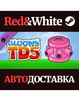 Bloons TD 5 - Classic Tack Tower Skin DLC * STEAM RU Bloons TD 5 - Classic Tack Tower Skin DLC * STEAM RU