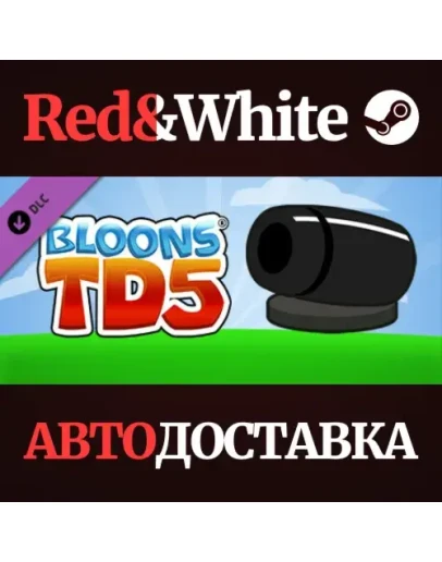 Bloons TD 5 - Classic Bomb Tower Skin DLC * STEAM RU Bloons TD 5 - Classic Bomb Tower Skin DLC * STEAM RU