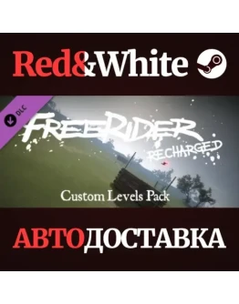 FPV Freerider Recharged - Custom Levels Pack DLC