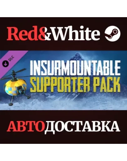Insurmountable - Supporter Pack DLC * STEAM RU Insurmountable - Supporter Pack DLC * STEAM RU