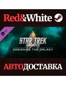 Star Trek: Infinite - Designing the Galaxy DLC