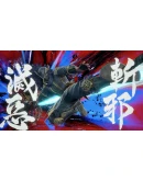 SOULCALIBUR VI - DLC13: Hwang * STEAMАВТОДОСТАВКА SOULCALIBUR VI - DLC13: Hwang * STEAMАВТОДОСТАВКА