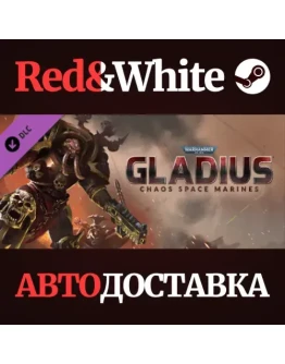 Warhammer 40,000: Gladius - Chaos Space Marines DLC Warhammer 40,000: Gladius - Chaos Space Marines DLC