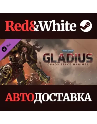 Warhammer 40,000: Gladius - Chaos Space Marines DLC Warhammer 40,000: Gladius - Chaos Space Marines DLC
