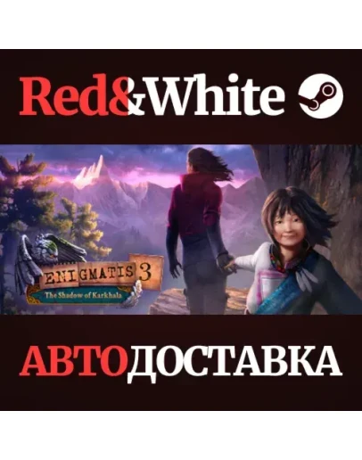 Enigmatis 3: The Shadow of Karkhala * STEAM RU