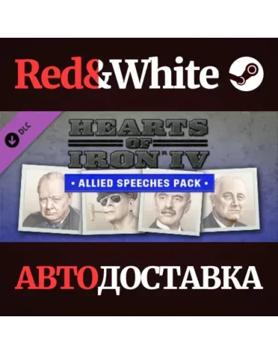 Hearts of Iron IV: Allied Speeches Music Pack DLC