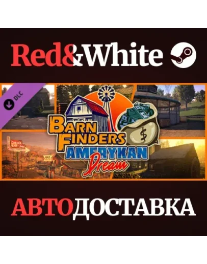 BarnFinders: Amerykan Dream DLC * STEAMАВТОДОСТАВКА BarnFinders: Amerykan Dream DLC * STEAMАВТОДОСТАВКА