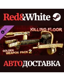 Killing Floor - Golden Weapon Pack 2 DLC * STEAM RU Killing Floor - Golden Weapon Pack 2 DLC * STEAM RU
