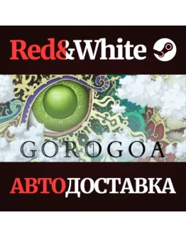 Gorogoa * STEAM РОССИЯАВТОДОСТАВКА Gorogoa * STEAM РОССИЯАВТОДОСТАВКА
