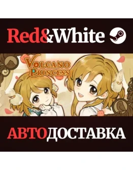 Volcano Princess * STEAM РОССИЯАВТОДОСТАВКА Volcano Princess * STEAM РОССИЯАВТОДОСТАВКА
