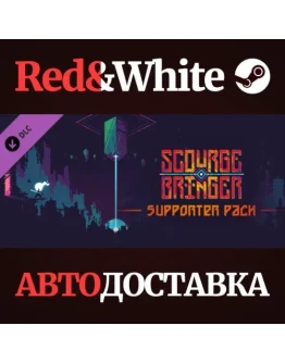ScourgeBringer Supporter Pack DLC * STEAM RU ScourgeBringer Supporter Pack DLC * STEAM RU
