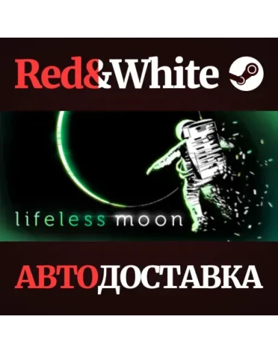 Lifeless Moon * STEAM РОССИЯАВТОДОСТАВКА Lifeless Moon * STEAM РОССИЯАВТОДОСТАВКА