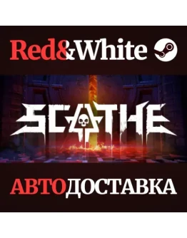 Scathe * STEAM РОССИЯАВТОДОСТАВКА Scathe * STEAM РОССИЯАВТОДОСТАВКА
