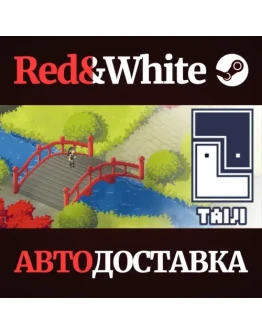 Taiji * STEAM РОССИЯАВТОДОСТАВКА