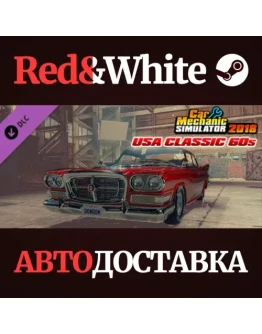 Car Mechanic Simulator 2018 - USA CLASSIC 60S DLC Car Mechanic Simulator 2018 - USA CLASSIC 60S DLC