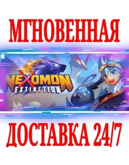 Nexomon: Extinction SteamРФ+Весь МирKey + Бонус