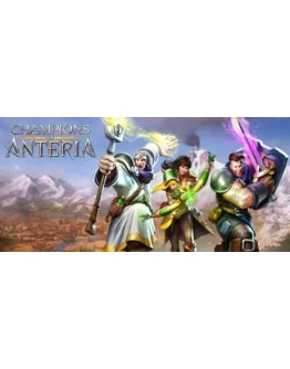 Champions of Anteria UBISOFT КЛЮЧРОССИЯ + МИР