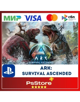 ARK: Survival Ascended Турция PS5 PS ARK: Survival Ascended Турция PS5 PS