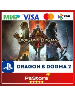 Dragon's Dogma 2 Турция/Украина PS5 PS Dragon's Dogma 2 Турция/Украина PS5 PS