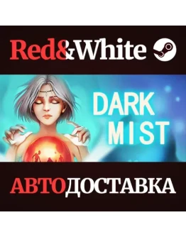Blood Card 2: Dark Mist * STEAM РОССИЯАВТОДОСТАВКА Blood Card 2: Dark Mist * STEAM РОССИЯАВТОДОСТАВКА