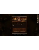 Blood Card 2: Dark Mist * STEAM РОССИЯАВТОДОСТАВКА Blood Card 2: Dark Mist * STEAM РОССИЯАВТОДОСТАВКА