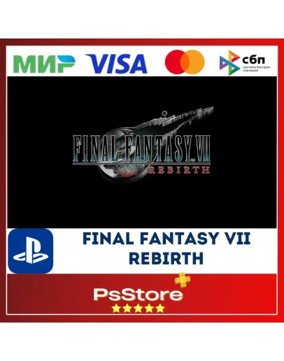 FINAL FANTASY VII REBIRTH FF VII TRUA PS5 PS