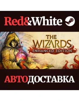 The Wizards * STEAM РОССИЯАВТОДОСТАВКА