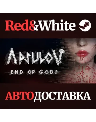 Apsulov: End of Gods * STEAM РОССИЯАВТОДОСТАВКА Apsulov: End of Gods * STEAM РОССИЯАВТОДОСТАВКА