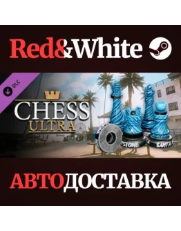 Chess Ultra Santa Monica game pack DLC * STEAM RU Chess Ultra Santa Monica game pack DLC * STEAM RU