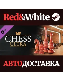 Chess Ultra Academy game pack DLC * STEAM RU Chess Ultra Academy game pack DLC * STEAM RU