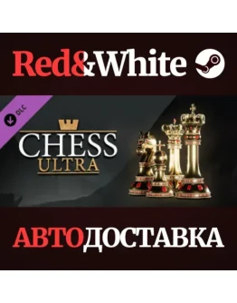 Chess Ultra Imperial chess set DLC * STEAM RU Chess Ultra Imperial chess set DLC * STEAM RU