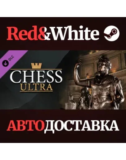 Chess Ultra Pantheon game pack DLC * STEAM RU