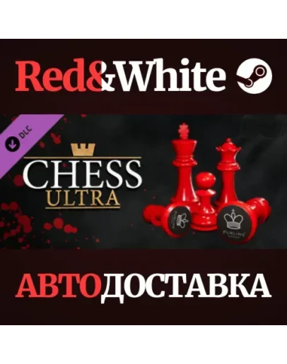 Chess Ultra X Purling London Bold Chess DLC