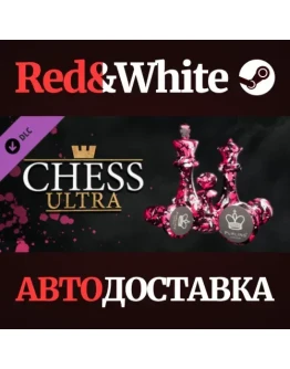 Chess Ultra X Purling London Mr. Jiver Art Chess DLC Chess Ultra X Purling London Mr. Jiver Art Chess DLC